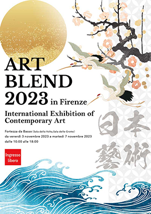 ART BLEND 2023 in Firenzeに出展いたします